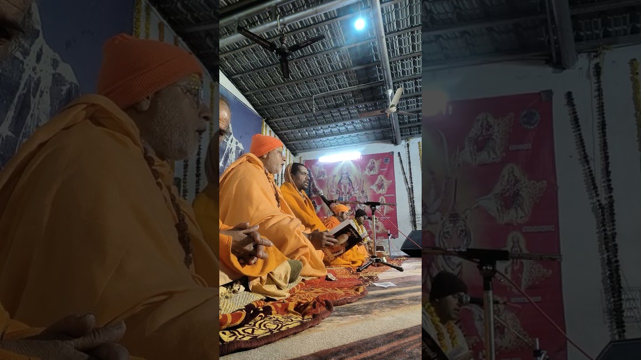 Shiva Mahimna Stotram Path at Kashi Vishwanath Mandir by Sadhu Sangh on Mahashivaratri 