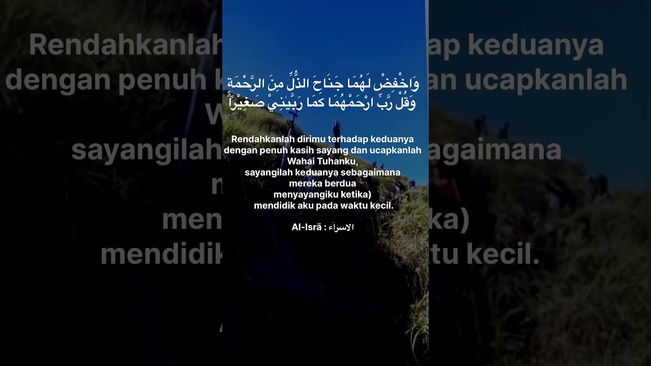 Suara indah anak kecil ngaji #anakngaji #anakngaji #belajarngajianakanak