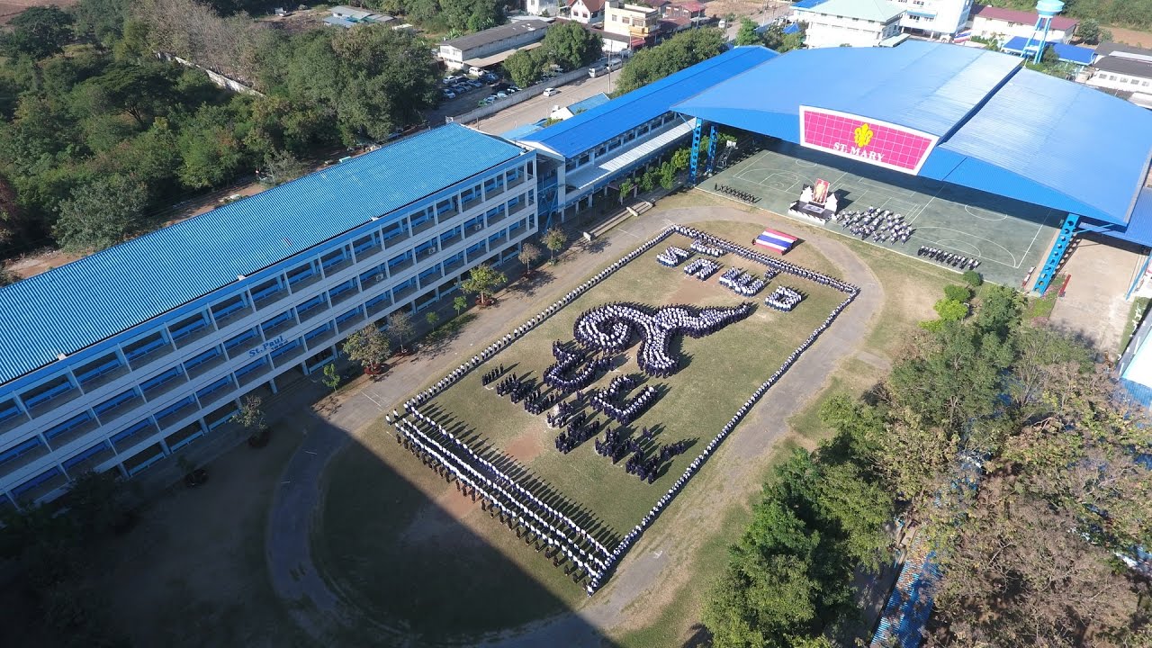 รักพ่อ ๙ ซย เพชรบูรณ์