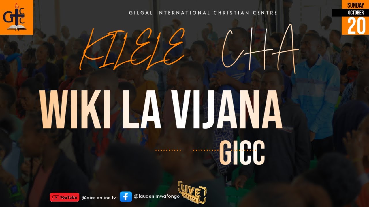 #GICCONLINETV