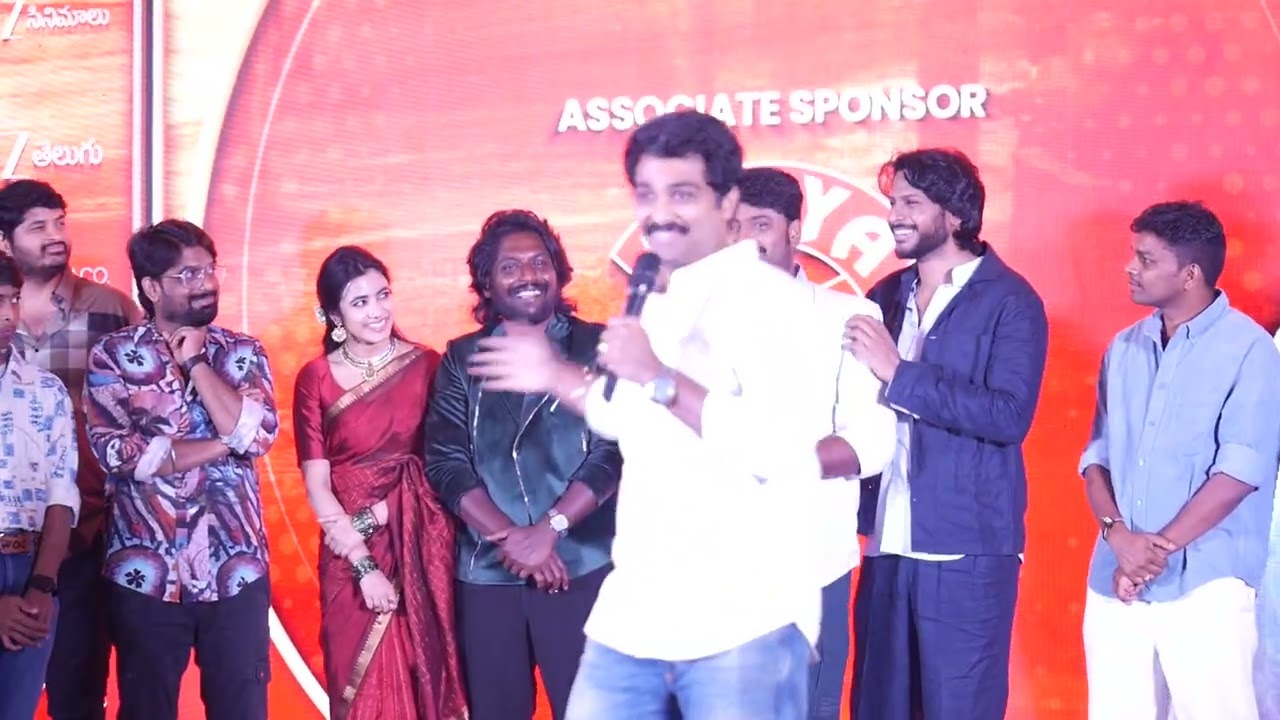 hey balwanth cinima trailer launch event / hey bagawan movie trailer launch event / #suhash #shivani