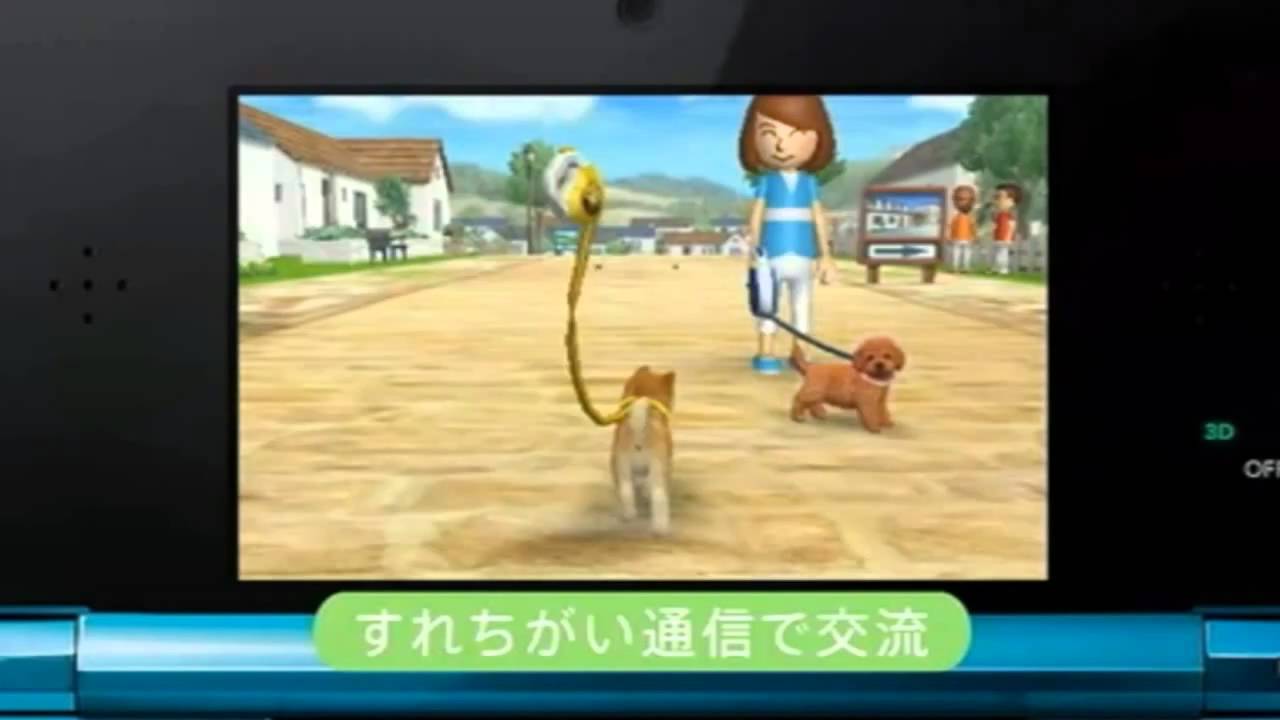 [Minna no NC] Nintendogs + cats - Commercials