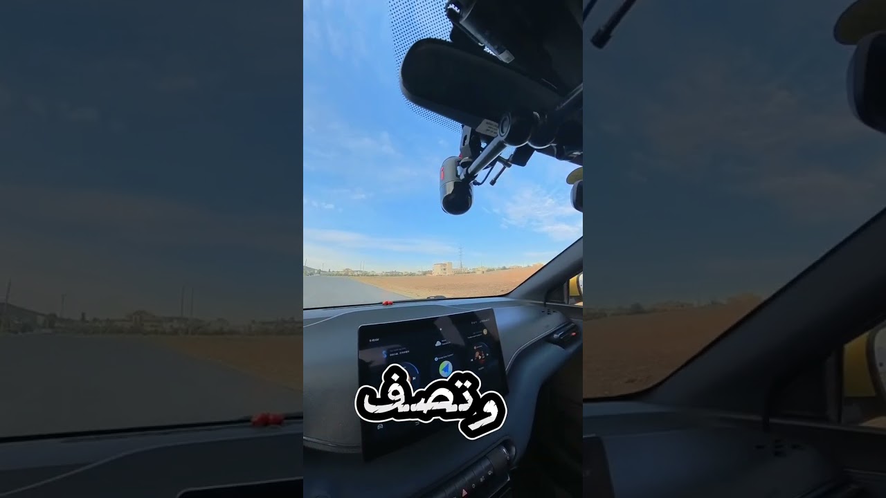 كيف أنجح في رخصة السواقة وبالذات في ترخيص مرج مرج | ملاحظات مهمة