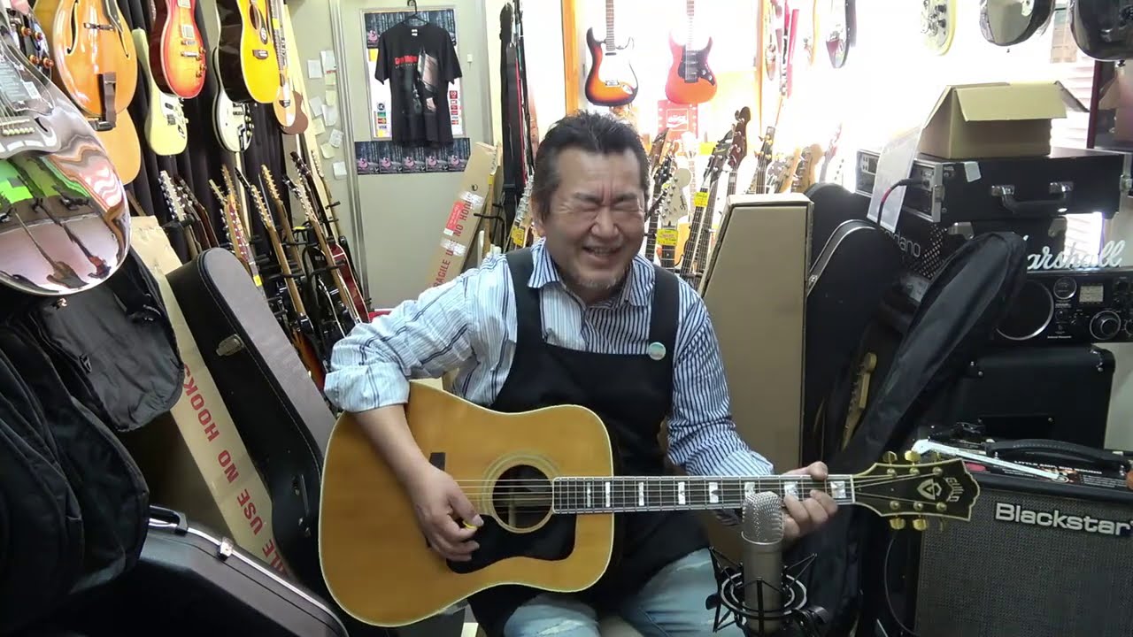 Guild  D-55  81年製　ギターフロンティア