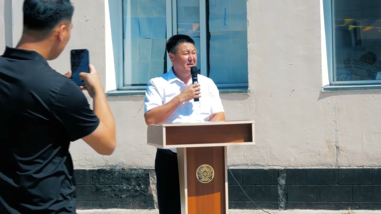 19.06.2025 Аттестат