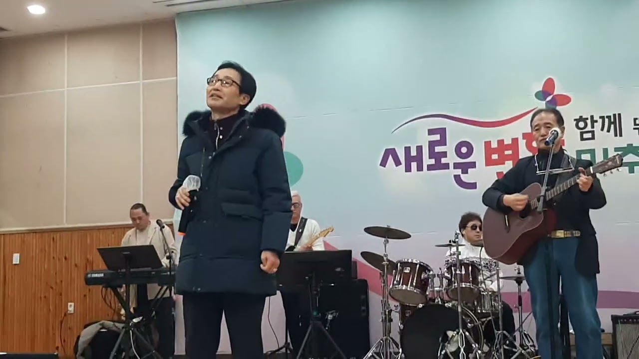 가수 최종남   연정  원곡 배금성한마음  라이온스  클럽-커버@♡♡