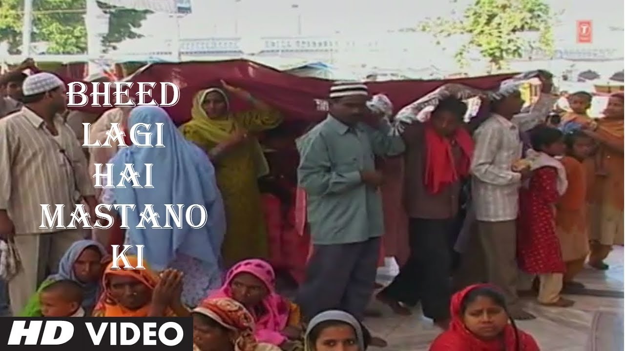 Bheed Lagi Hai Mastano Ki Full Video Song (HD) | Hum Ghulam-E-Waris Hain | Tasleem, Aarif Khan