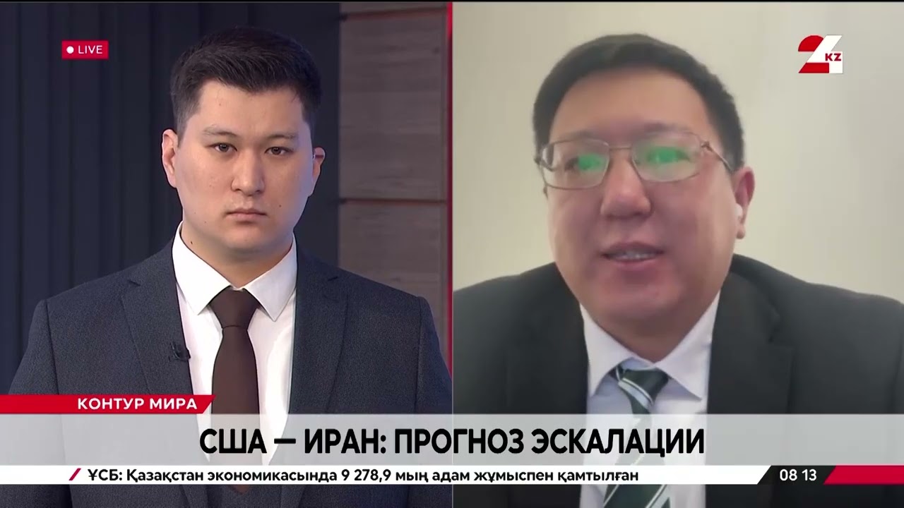 Напряженность между США и Ираном растет