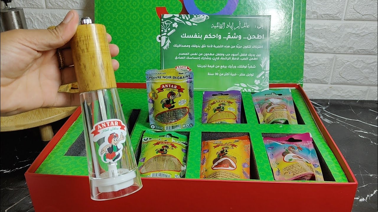 ملي وليت نطيبو بهاذ الطريقة رجعو يموتو عليه 🤤وصفة شتوية رمضانية بامتياز 👌 زوجي ياكل و يشكر😃