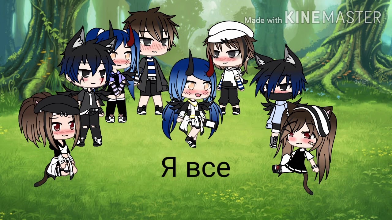 《 Песенный батл》 Нас vs Нас из прошлого