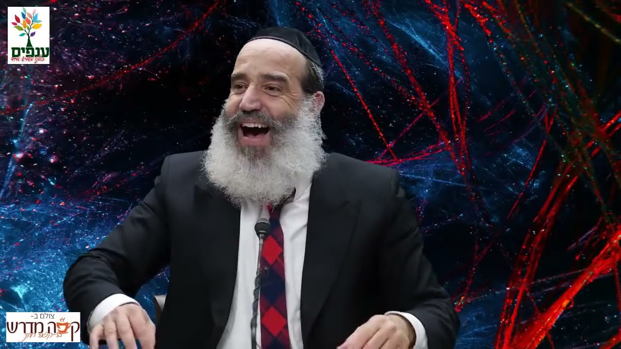 הרב פנגר - תקופות בחיים - השיעור הכי מצחיק שתשמעו 🤣🤣🤣