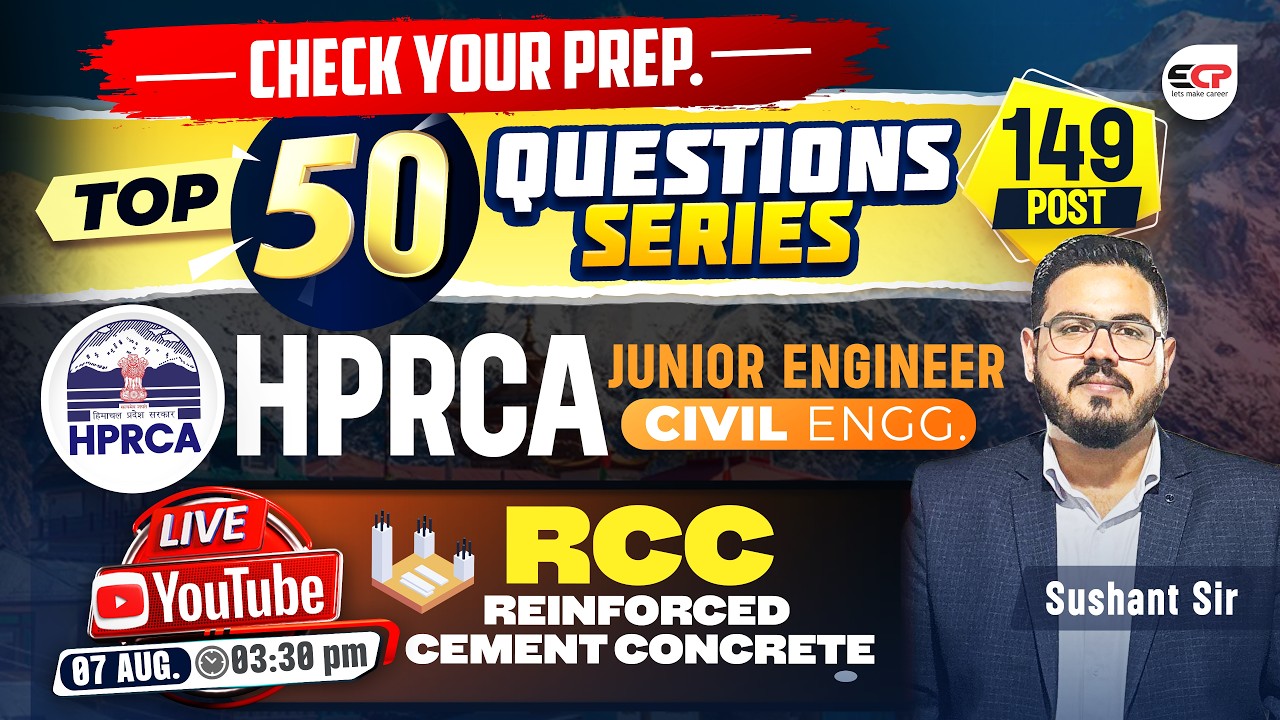 HPRCA JE Civil 2026 🚀 | Top 50 RCC Questions 🏗️ | Reinforced Cement Concrete | 149 Vacancies | LIVE