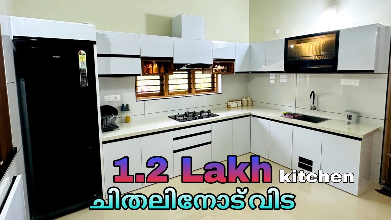 1.2 Lakh kitchen / ചിതലിനോട് വിടപറയാം / ഒരു വീടിന്റെ full work 