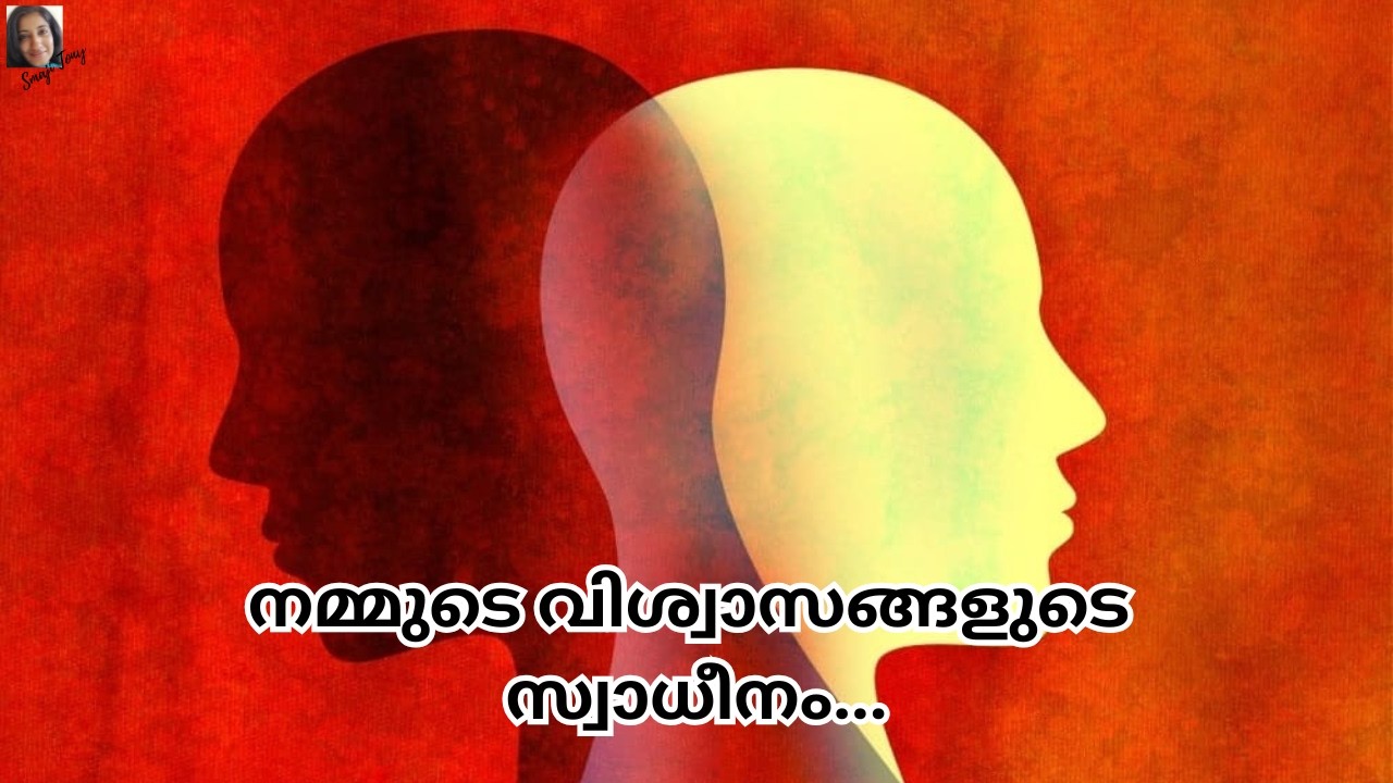 How your #beliefs impact your #health and #future Malayalam