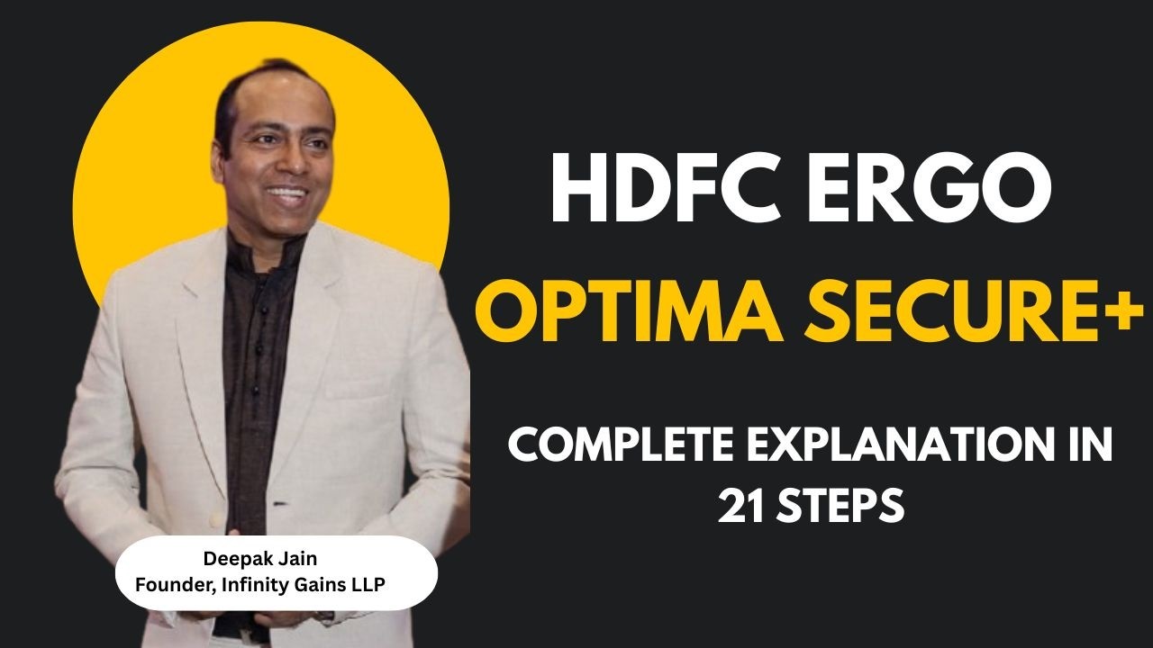 HDFC ERGO | Optima Secure Plus Explained in 21 Simple Steps | Best Health Insurance 2026 |