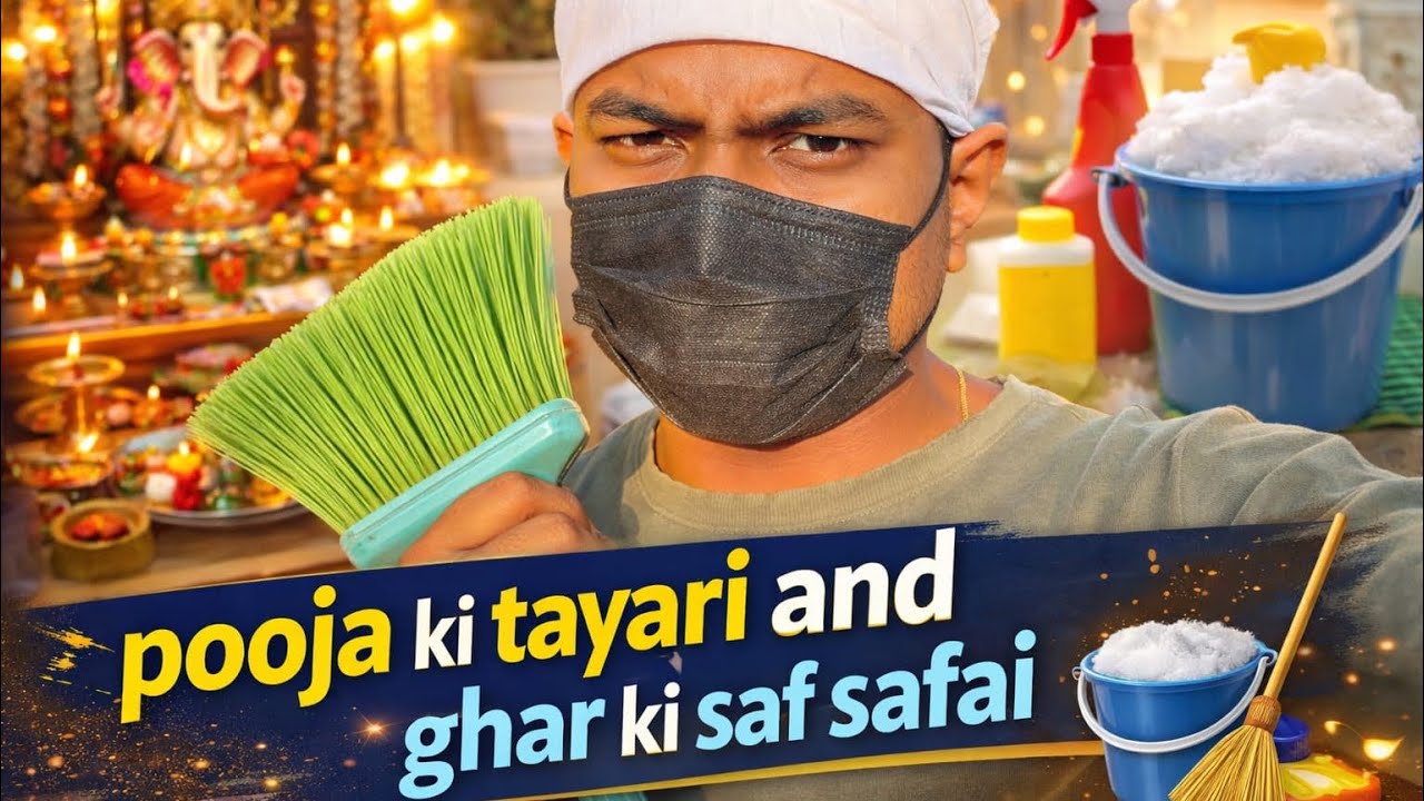 Pooja ki tayari | kya non-veg chodna sahi h?