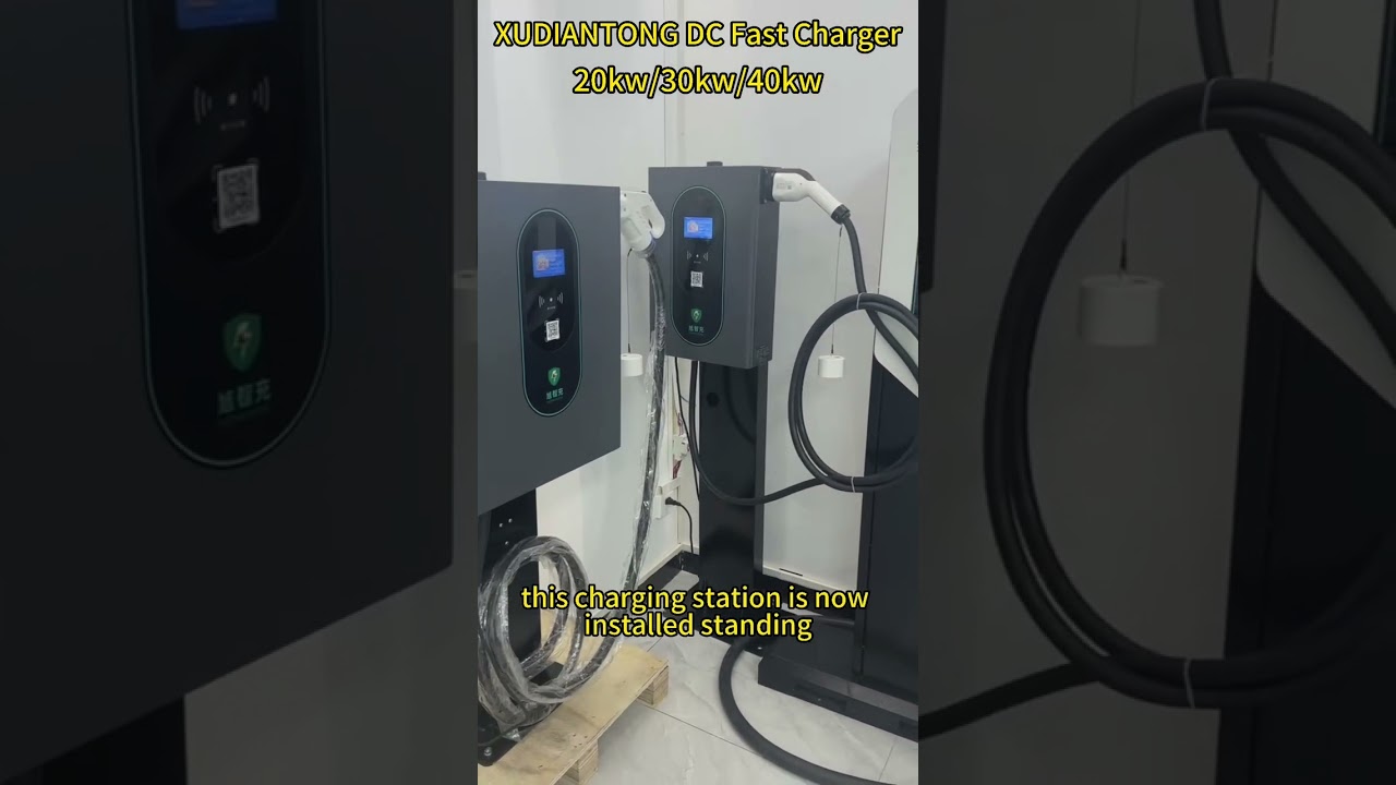 20kw, 30kw, 40kw DC Fast Charging Station 