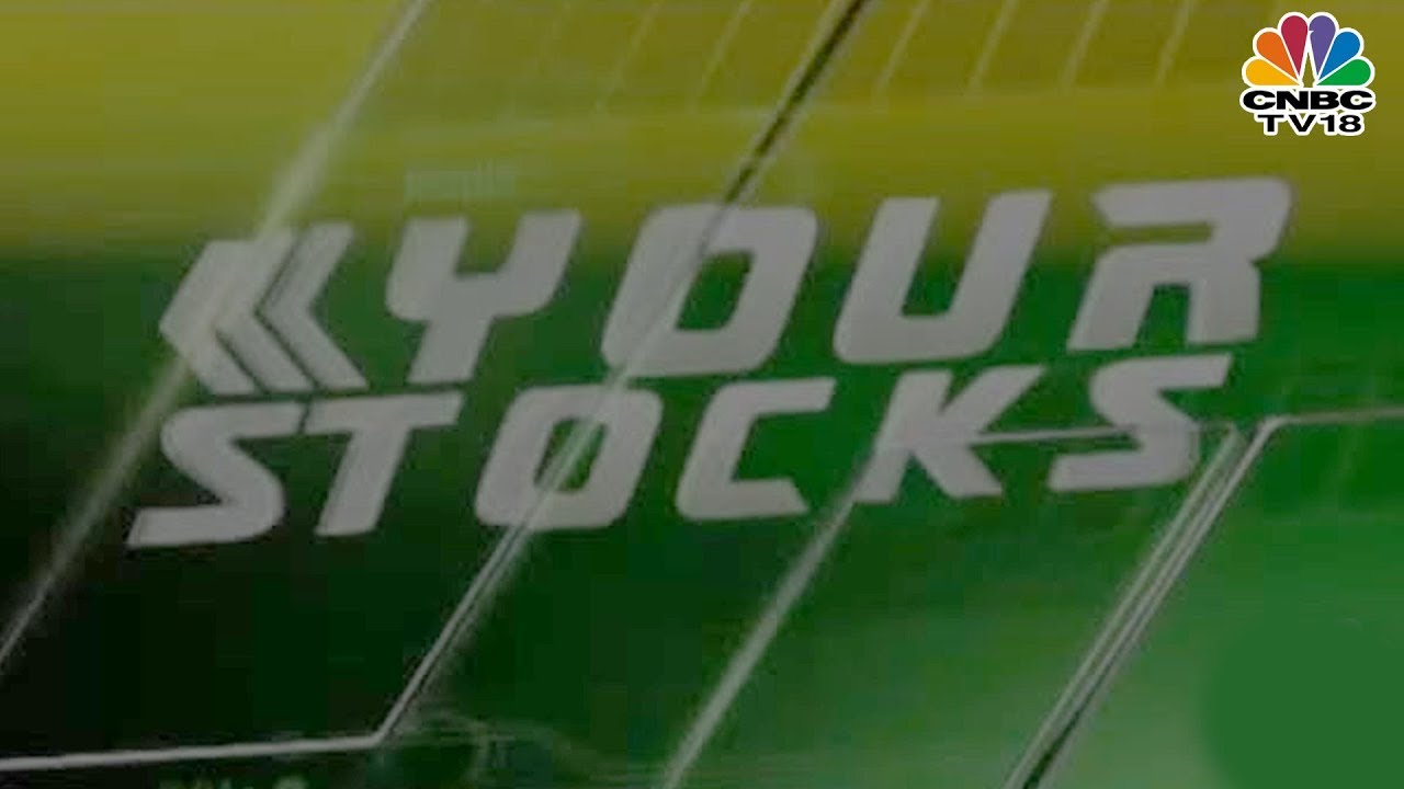 You Ask We Answer! Get Expert's Advice On Stock Queries | Your Stocks | Part- 2