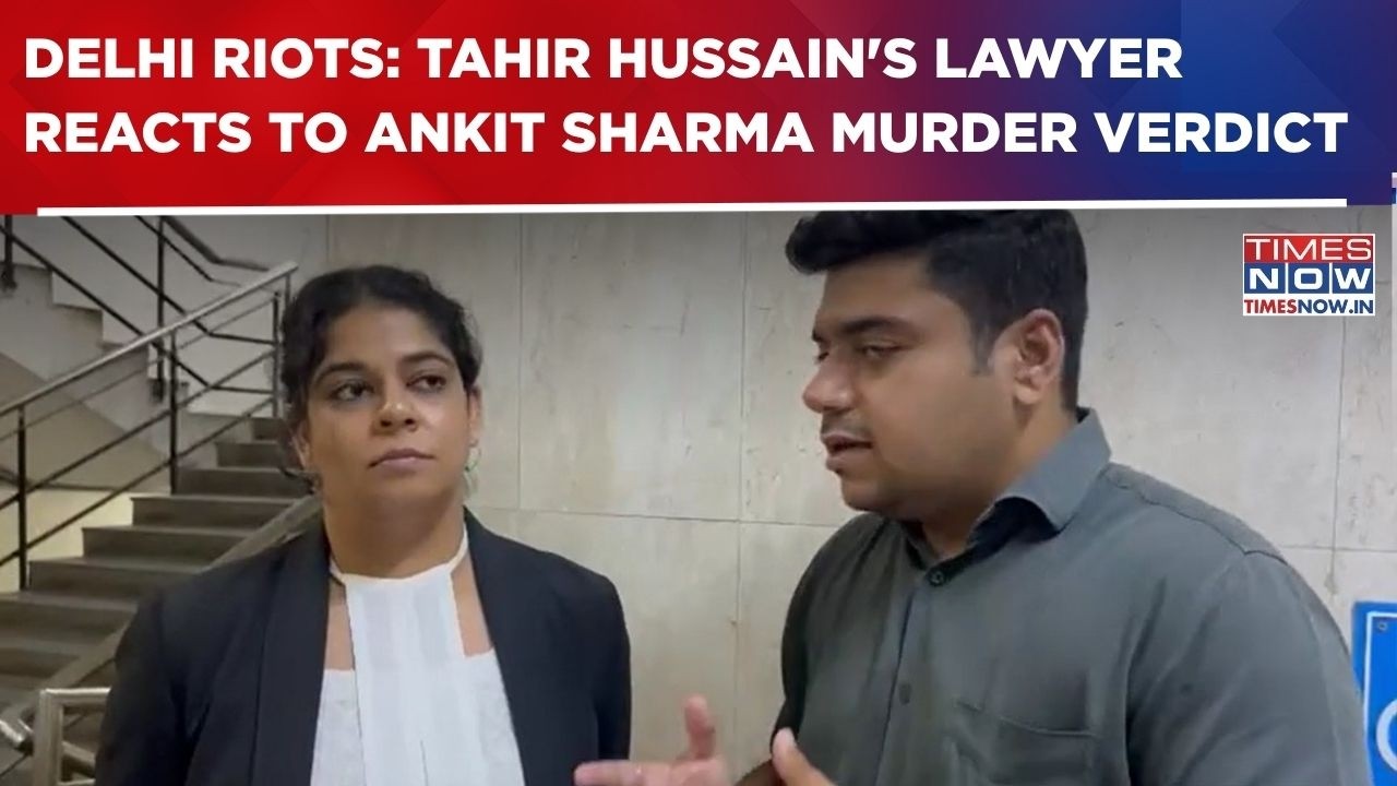 Delhi Riots: Tahir Hussain's Lawyer Reacts After Conviction In Ankit Sharma Murder Case |EXCLUSIVE
