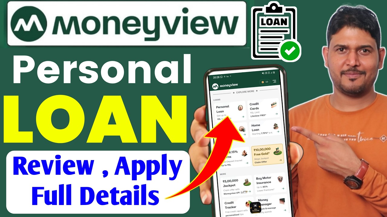 Money View Loan Kaise Le ✅ Money View Loan Kaise Milega 2026 | Money View Personal Loan Review