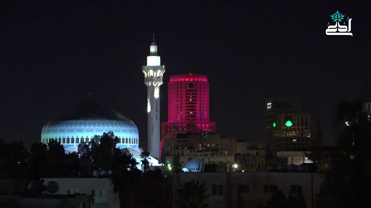 نقل صلاتي العشاء والتراويح من مسجد الملك المؤسس طيب الله ثراه في العاصمة عمان24-2-2026م.