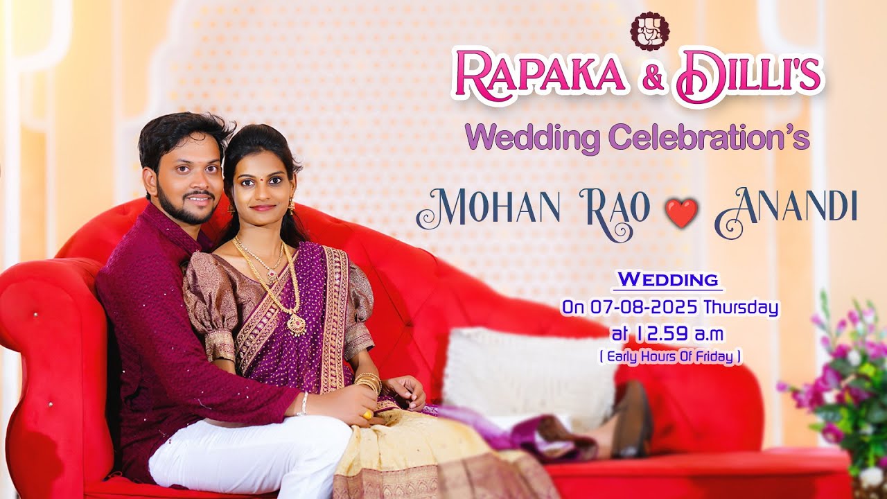 🔴Mohan Weds Anandi | Live Streaming on 7th Aug 2025
