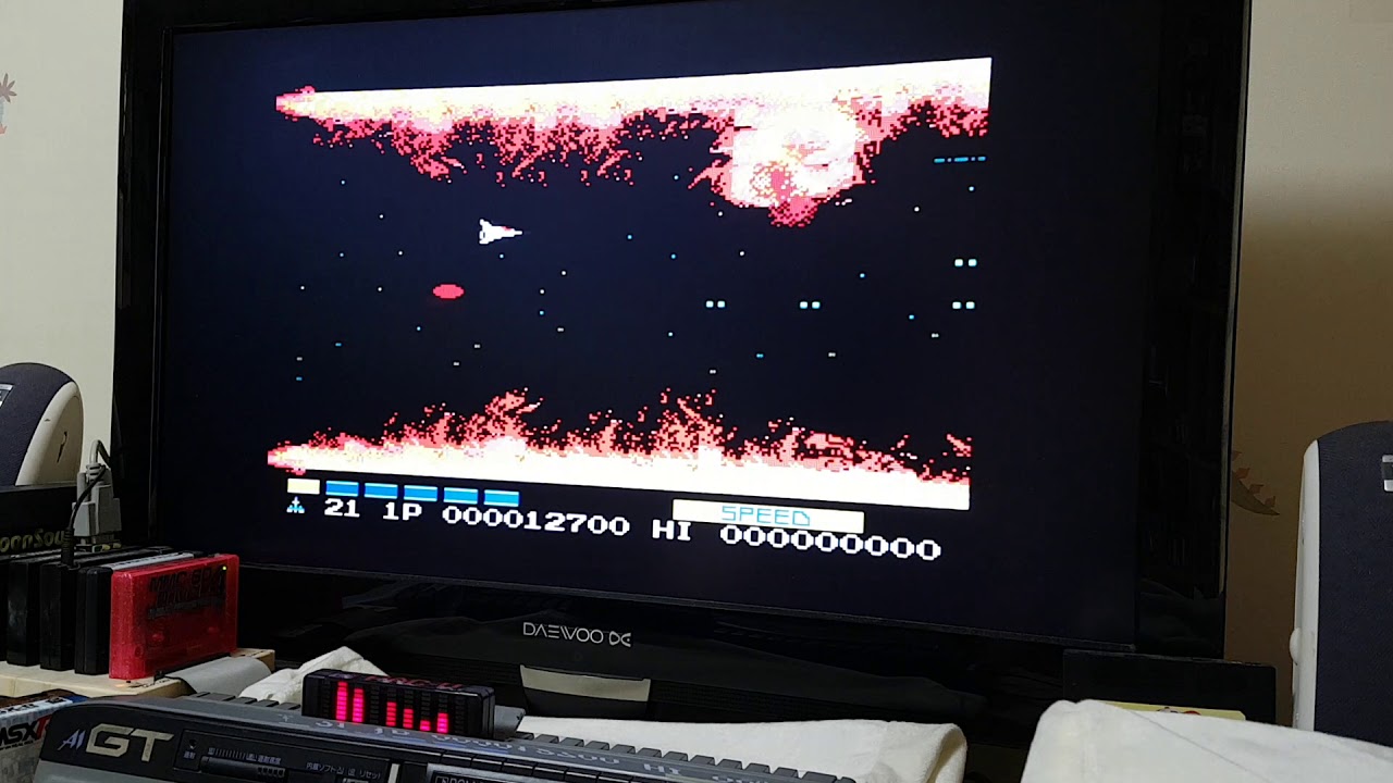 [MSX] MMC/SD Drive V4 - GameMaster with 2DD emulation