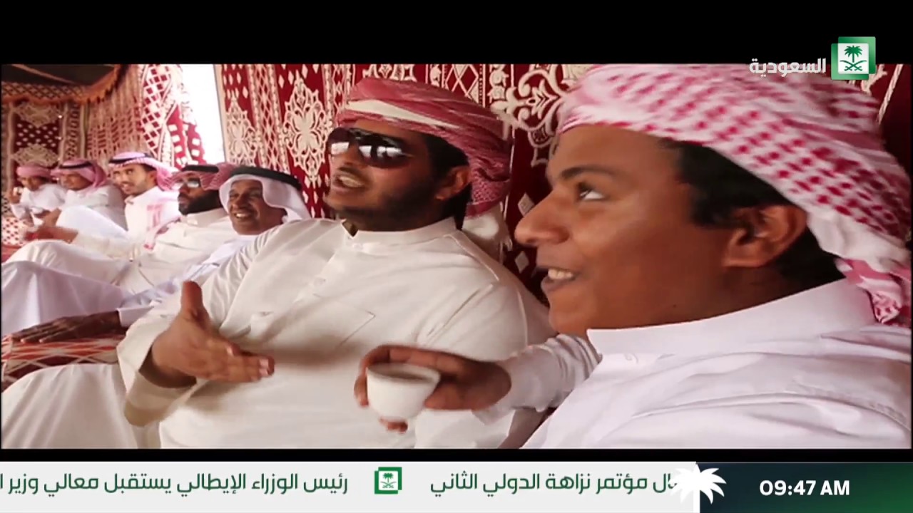 برنامج مدن وشواطئ .. ينبع