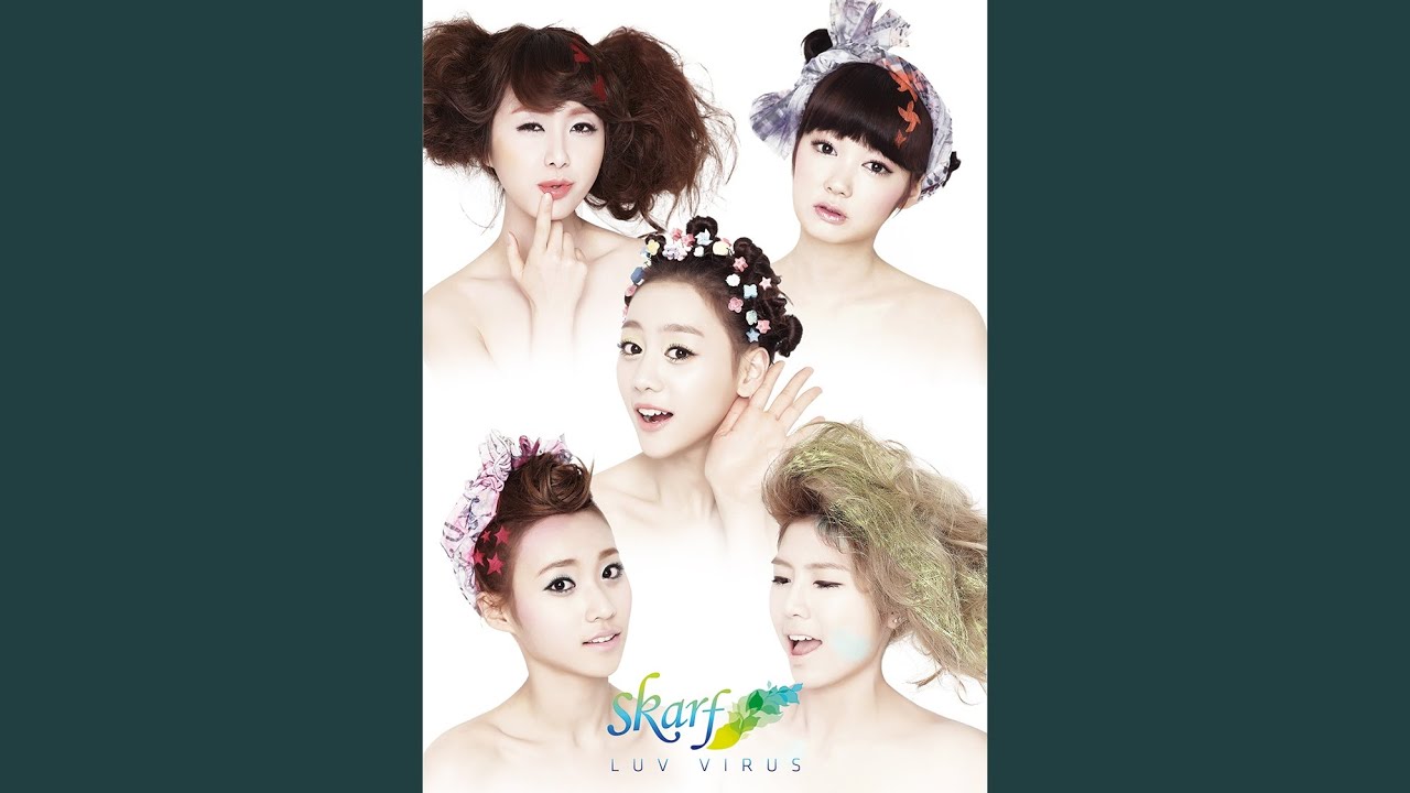 러브 바이러스 (Luv Virus)