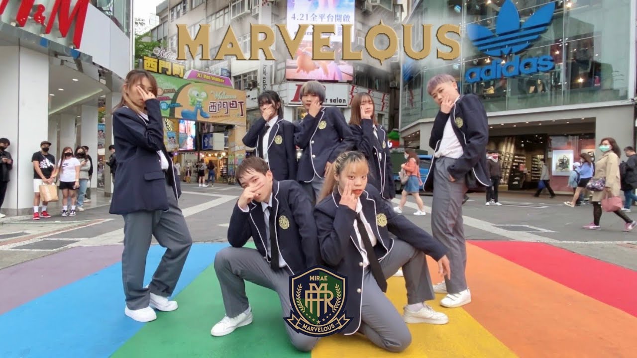 [90 KPOP IN PUBLIC] MIRAE 미래소년 &rsquo;'Marvelous'&rsquo; | 커버댄스 Dance Cover from Taiwan