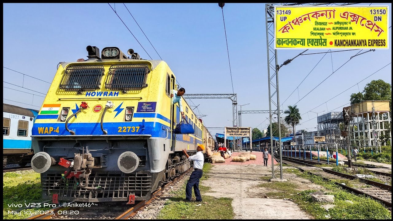 ISLAMPUR (Aluabari) to SILIGURI : Complete Train Journey behind WAP4 | Onboard KANCHANKANYA Exp !!!!