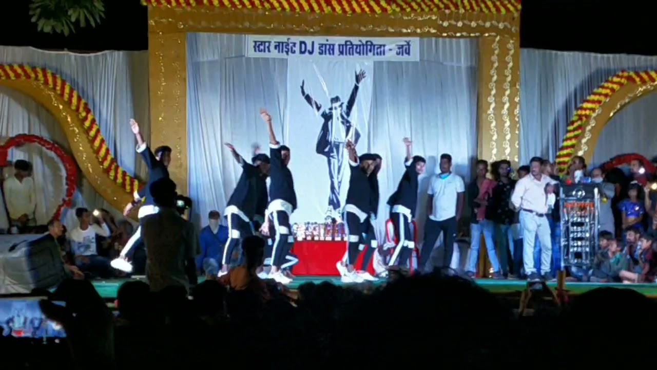 star night dj dance competition |dance group raipur