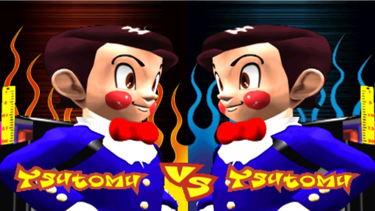 Bust a Groove 2: Dance Tengoku Mix - Tsutomu vs Tsutomu