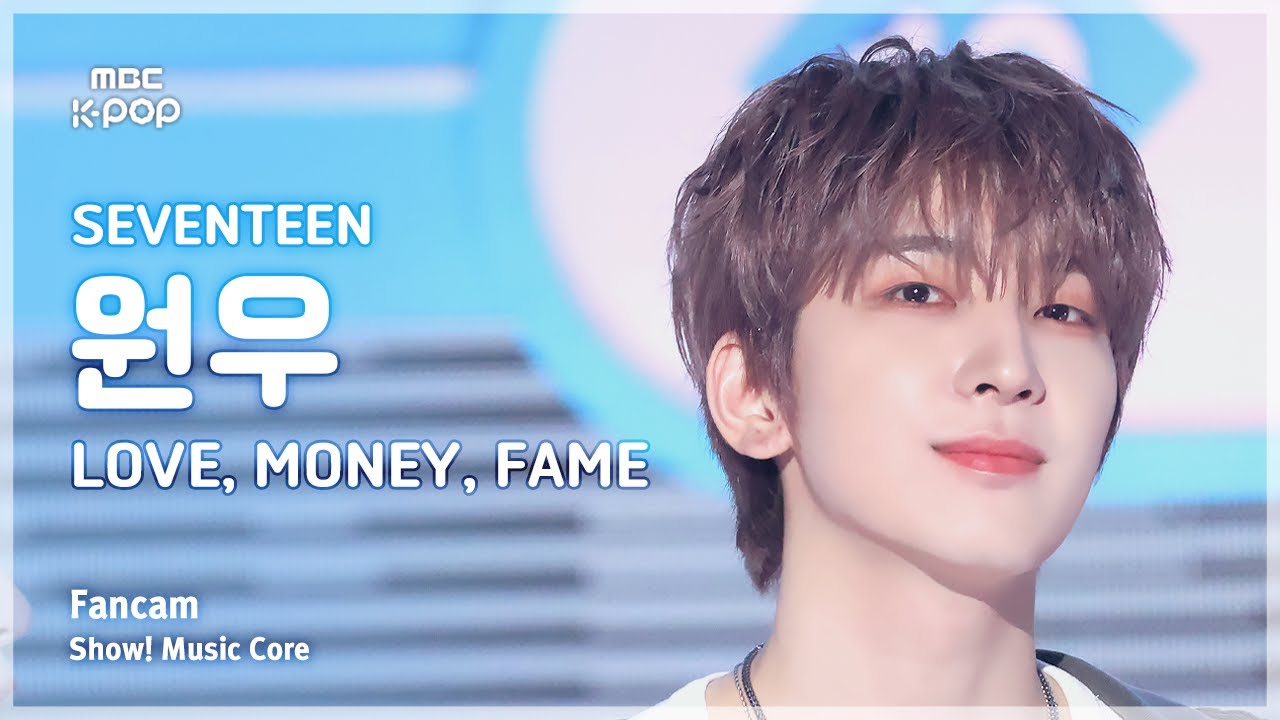 [#음중직캠] SEVENTEEN WONWOO (세븐틴 원우) – LOVE, MONEY, FAME FanCam | 쇼! 음악중심 | MBC241019방송
