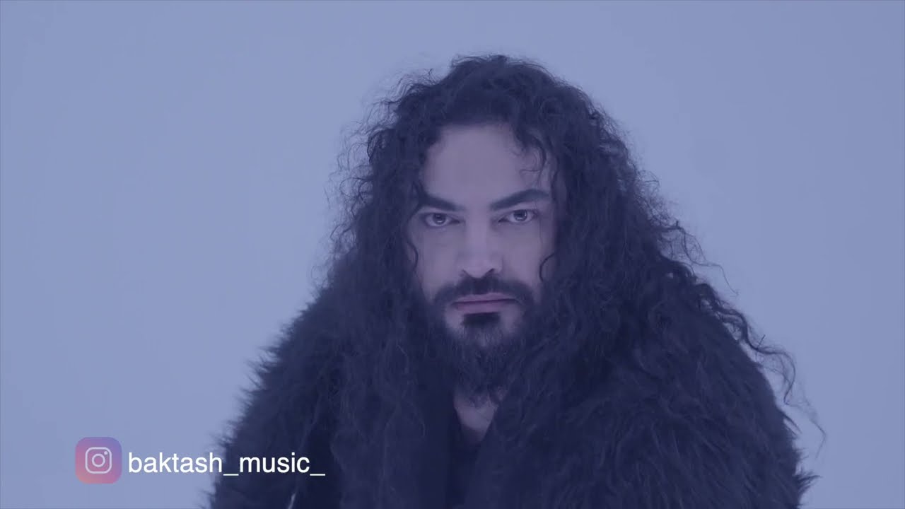 بکتاش ارامش لازم موزیک ویدیوbaktash aramesh lazemam music video
