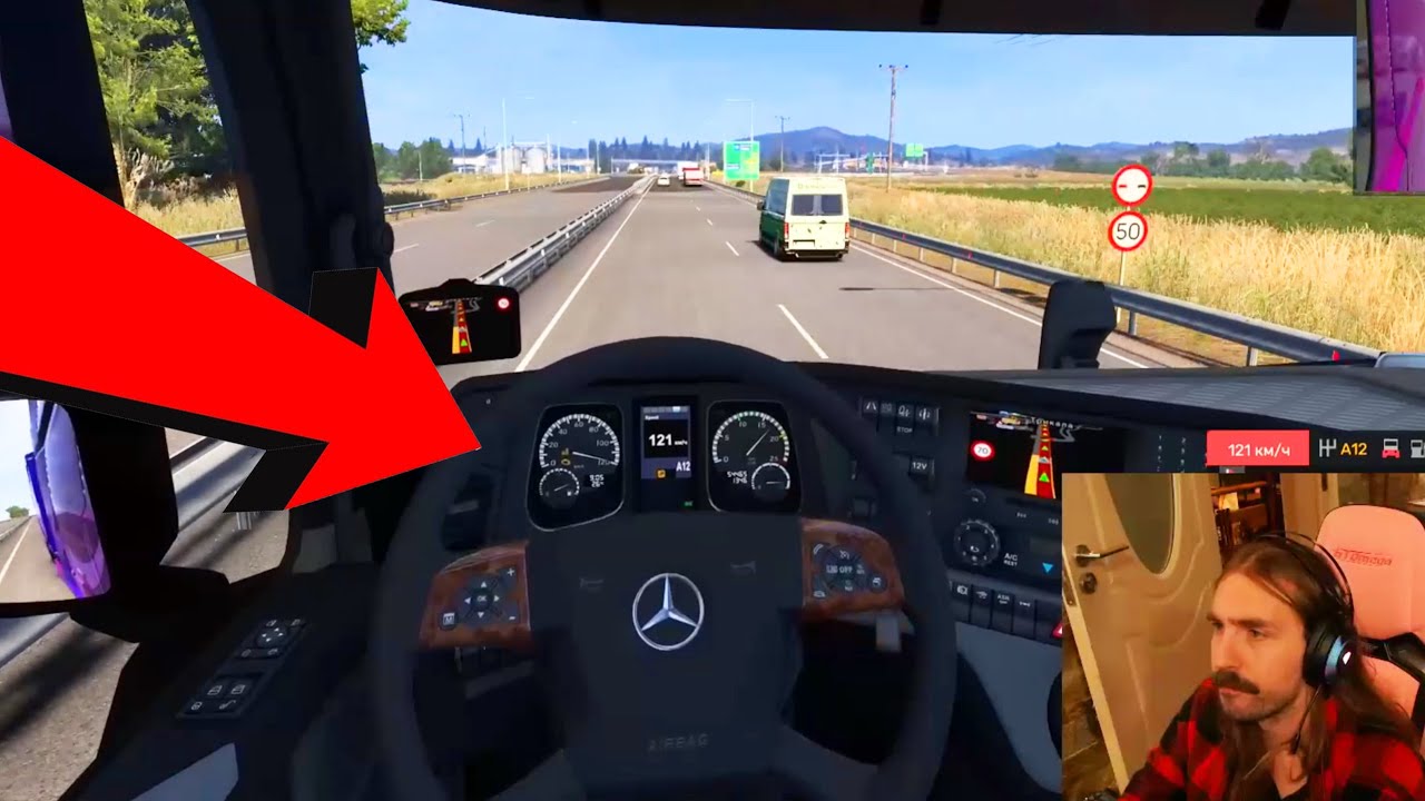 НАЙ-БЪРЗИЯТ МИ КУРС НЯКОГА! | ETS2