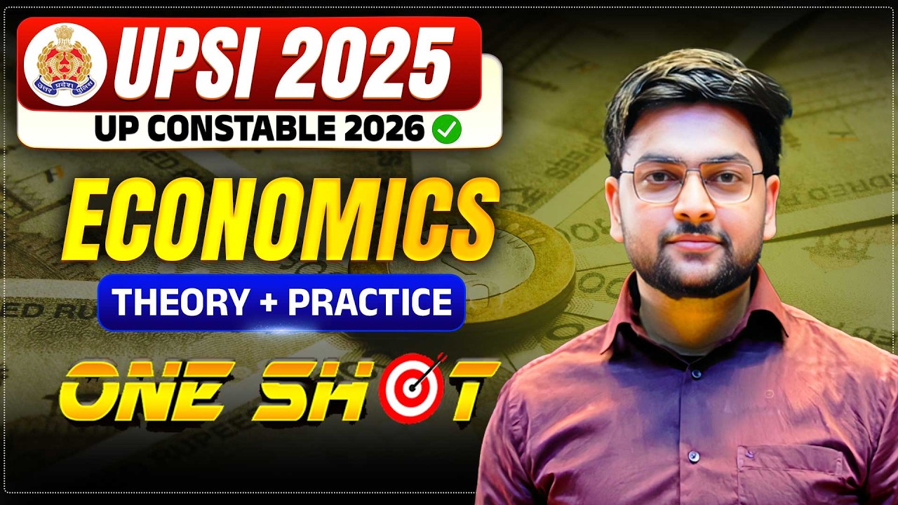 🔥 UP SI 2026 | Economics | UP Police Constable 2026 | Complete Economics One Shot by Jeet Rana Sir