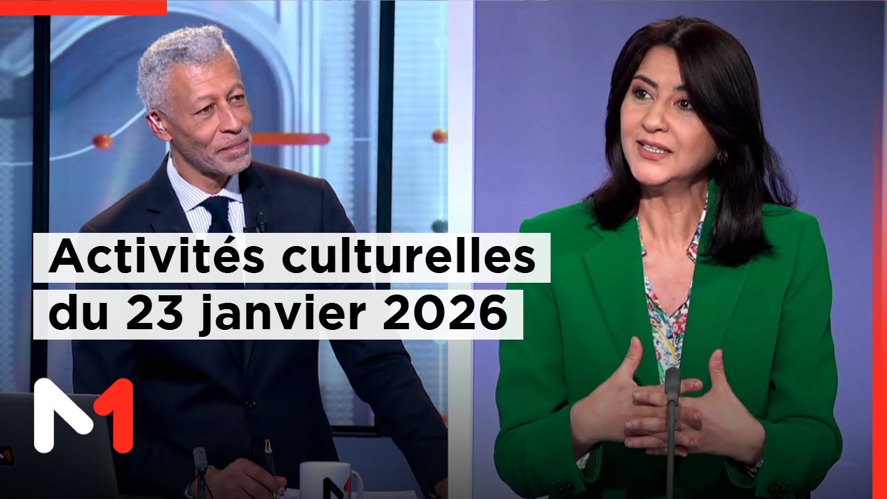 Demandez le programme ! : activités culturelles du vendredi 23 janvier
