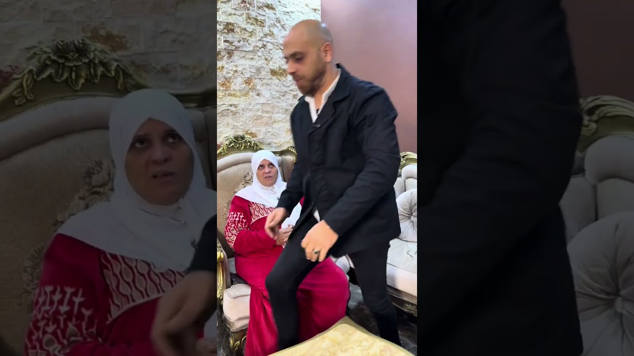 ضيعت العشره (الجزء الأول)