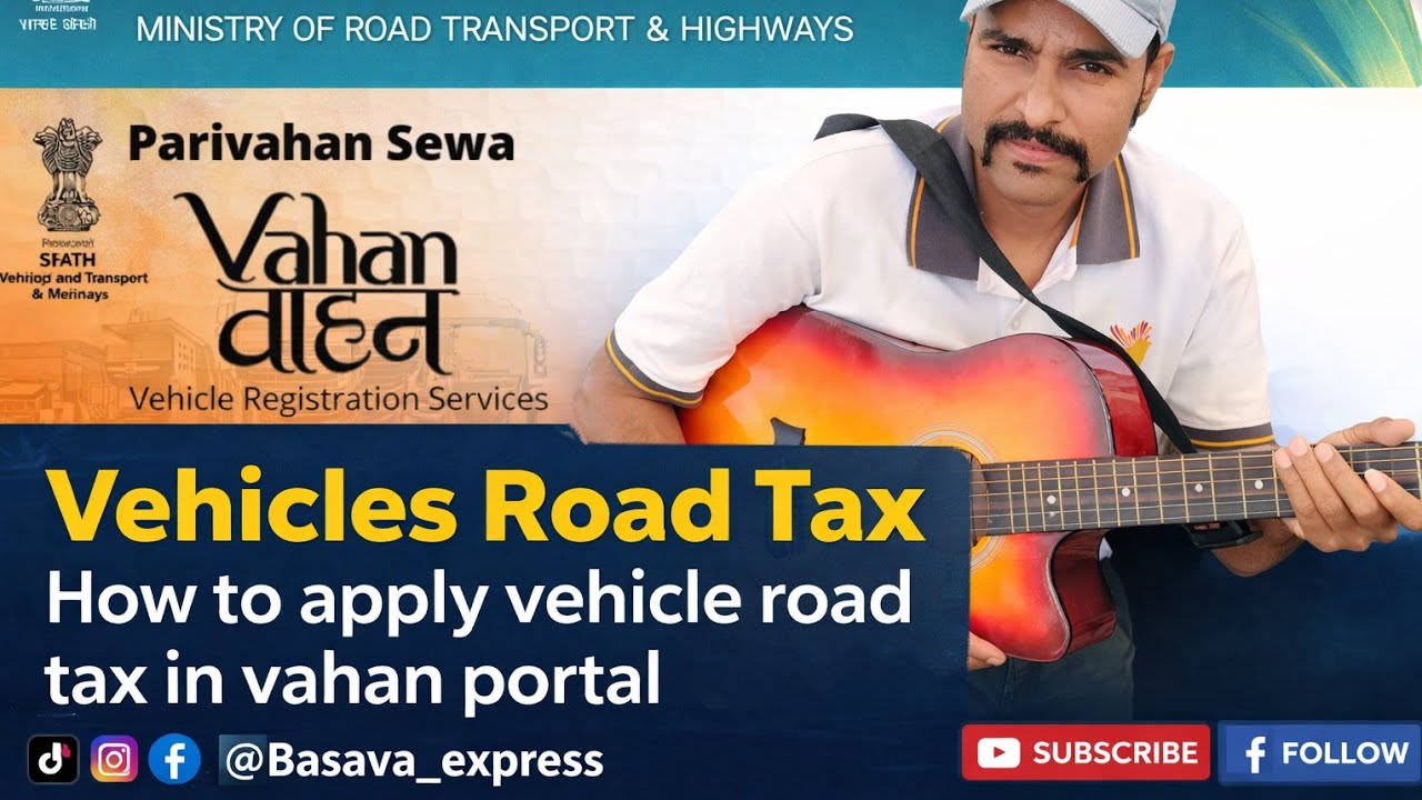 Vehicles Road Tax online apply/how to apply commercial vehicle road tax in vahan portal