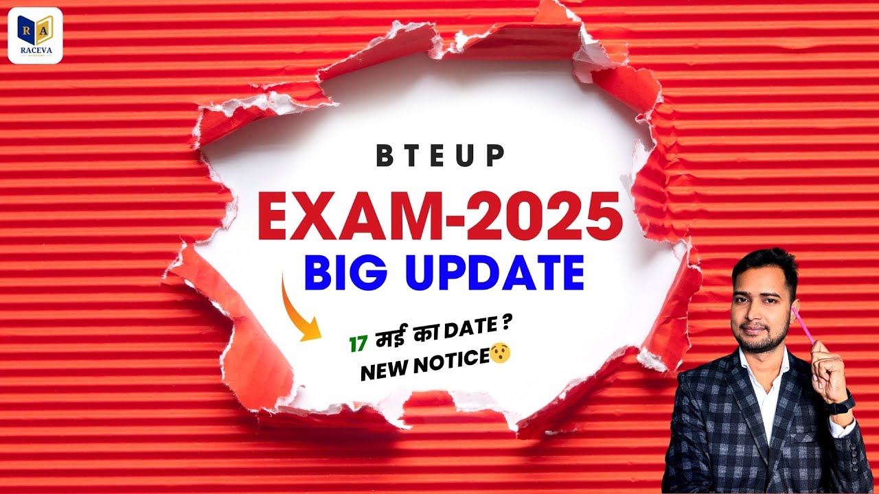 Polytechnic Even Semester Exam Date 2025 | BTEUP Exam Date 2025 New Update | Raceva Semester