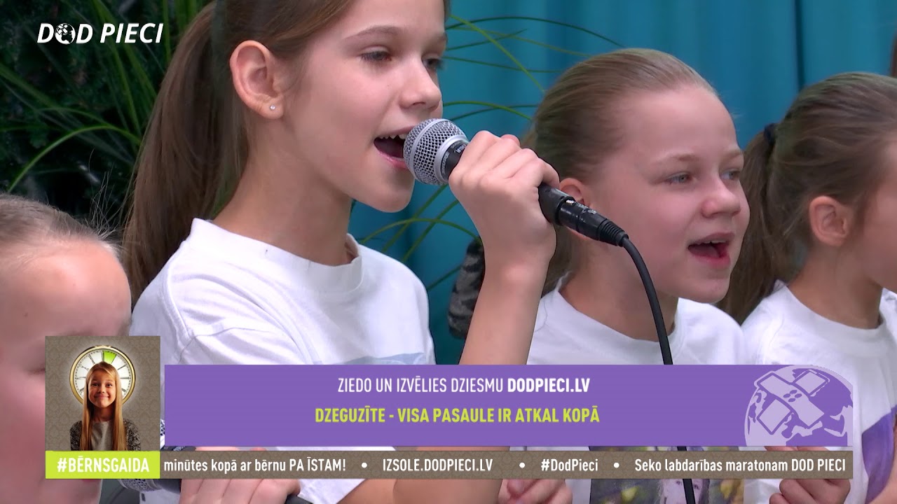 Dzeguzīte - Visa pasaule ir atkal kopā | Dod Pieci 2018