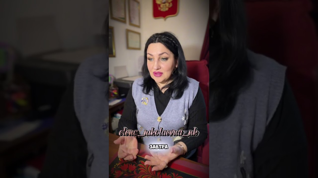 Мамы всякие нужны? 