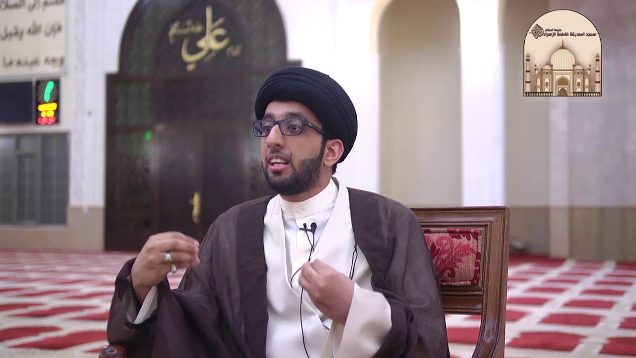 تطهير البدن والثياب من غير البول- سماحة السيد موسى العلي