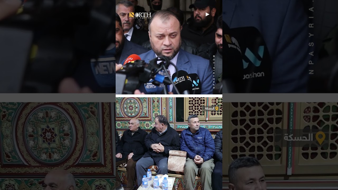 قائد الأمن الداخلي بالحسكة: قريباً سيتم سحب القوات من محيط كوباني وتعود الحياة لطبيعتها