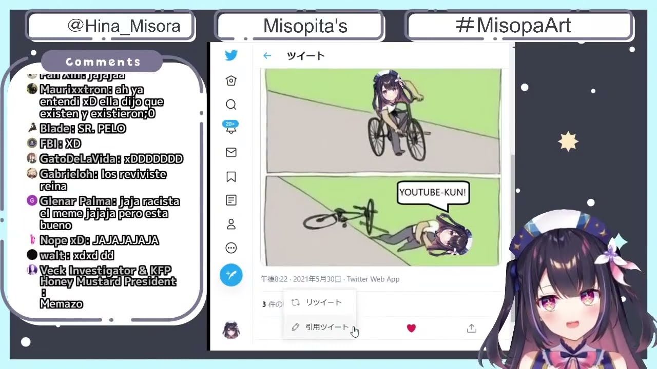 Youtube-kun #HinaMisora