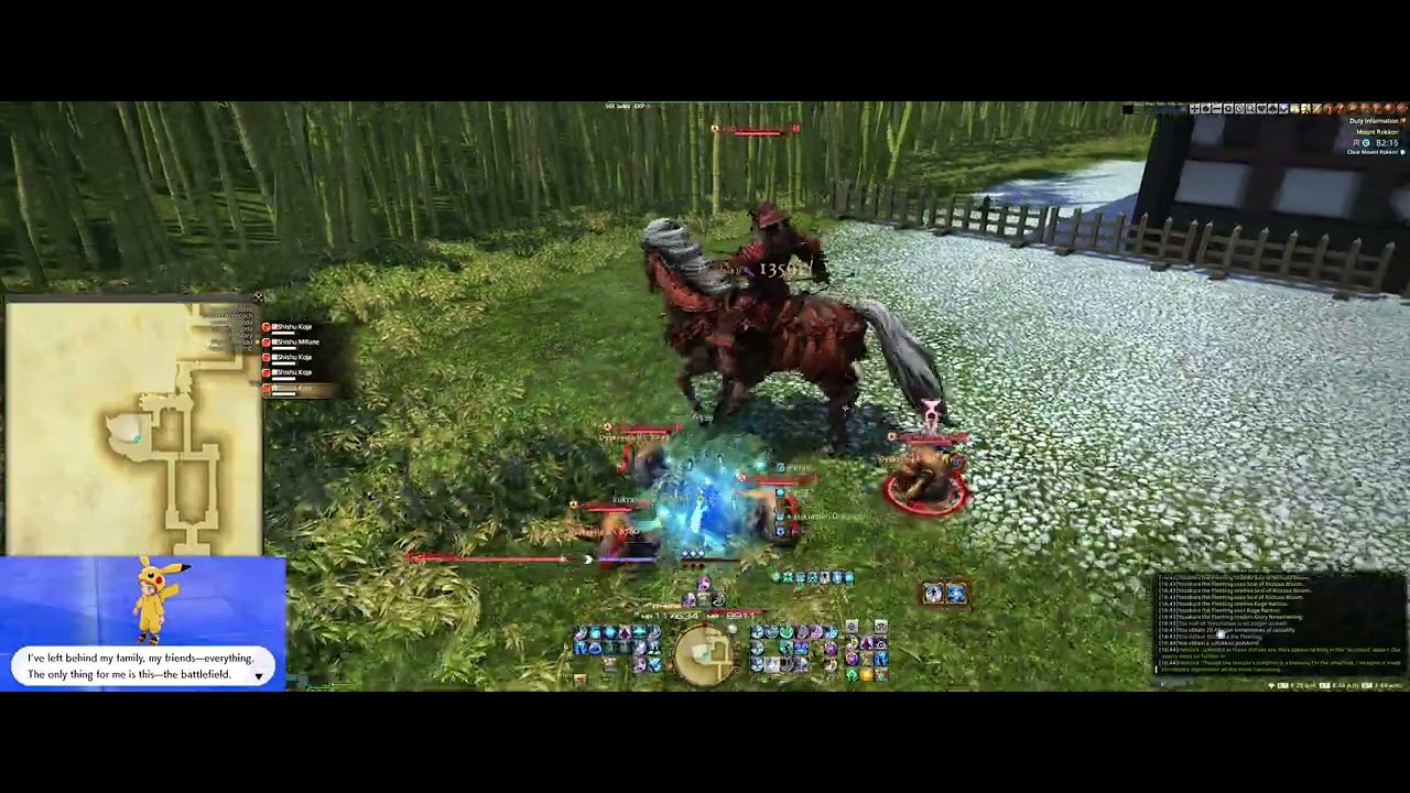 Mount Rokkon Route 7: Beyond the Lanterns Light
