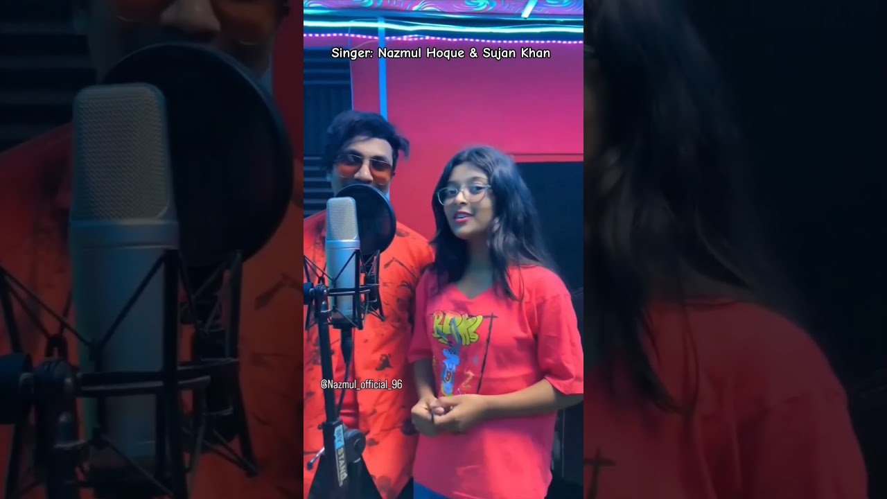 রূপবতী কন্যা গো তুমি | Bangla Folk Song | Nazmul Hoque & Sujan Khan