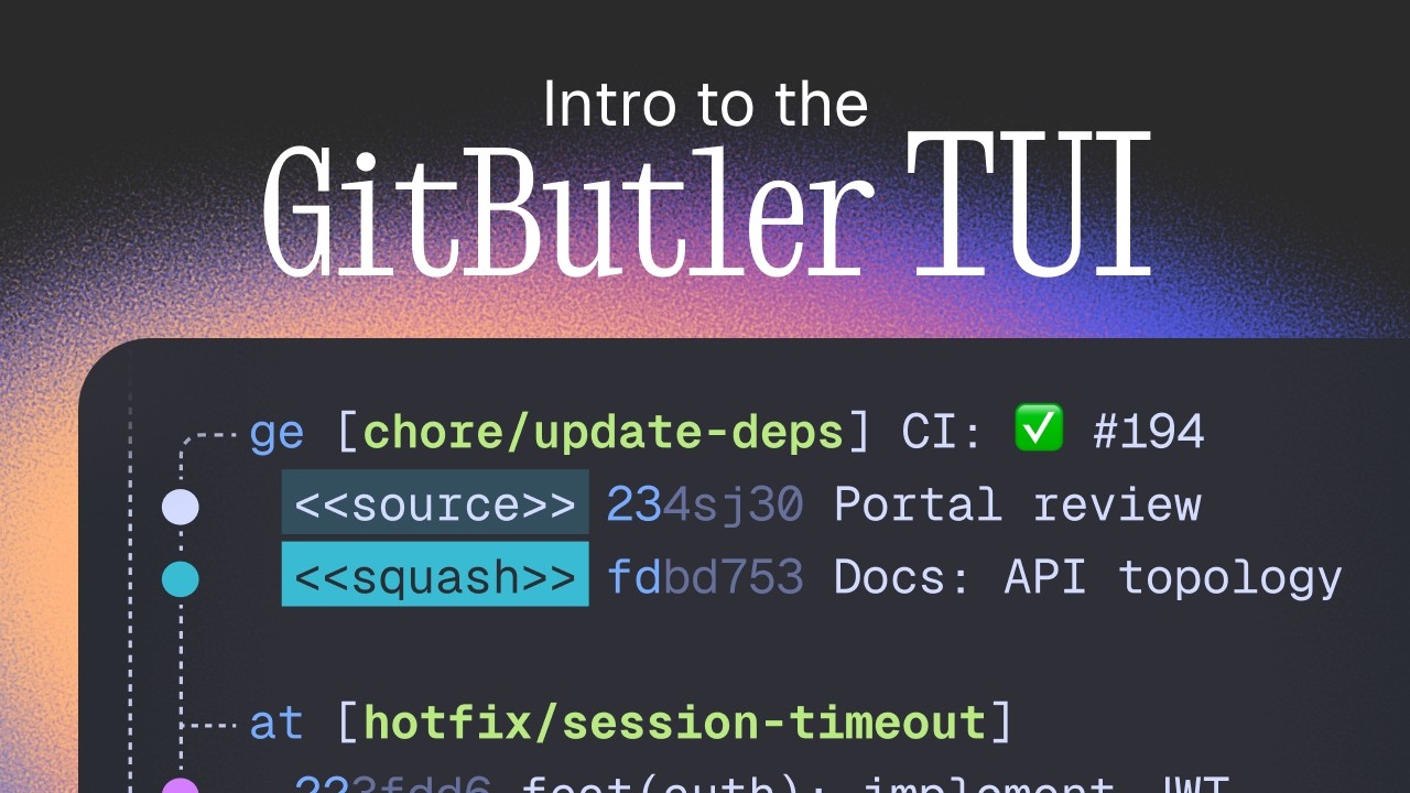 TUI в GitButler