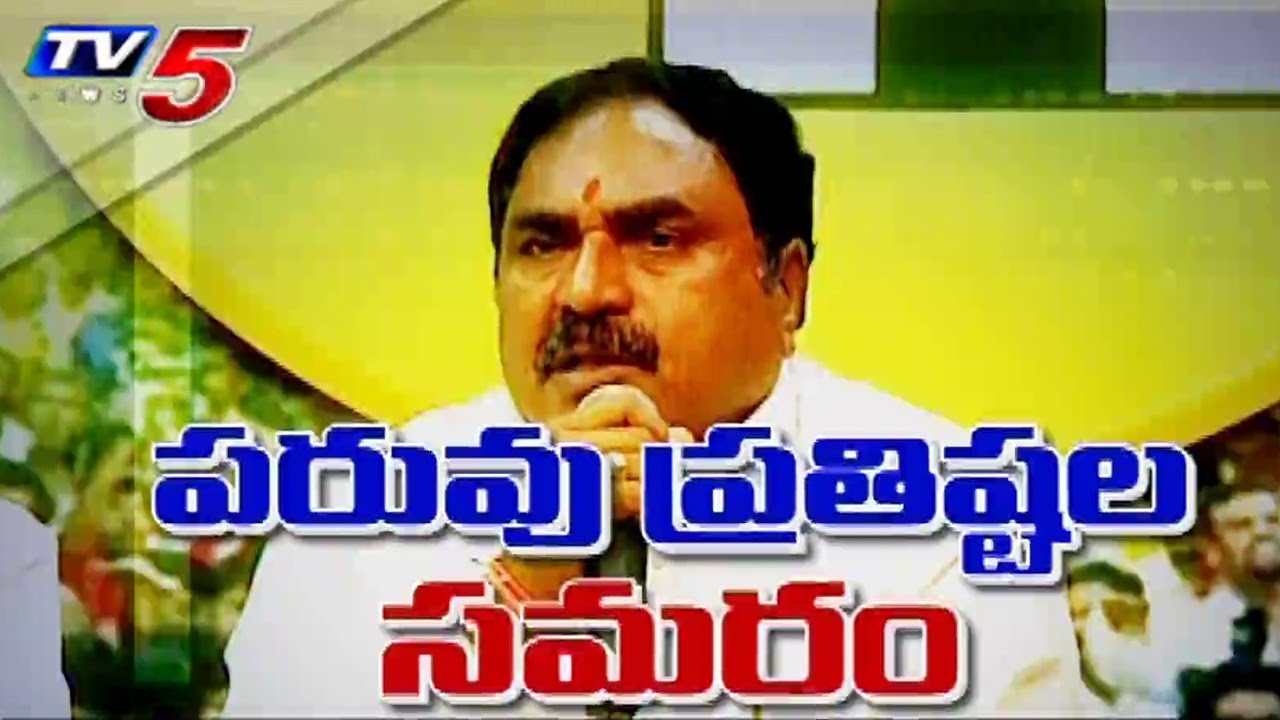 Ballet War: Triangular Contest In Palakurthy